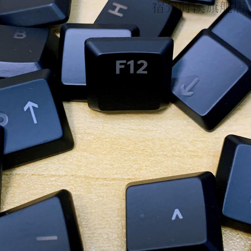 logitechg913 g915 g915tkl g813 g815机械键盘键帽空格赫蓓 其它单个