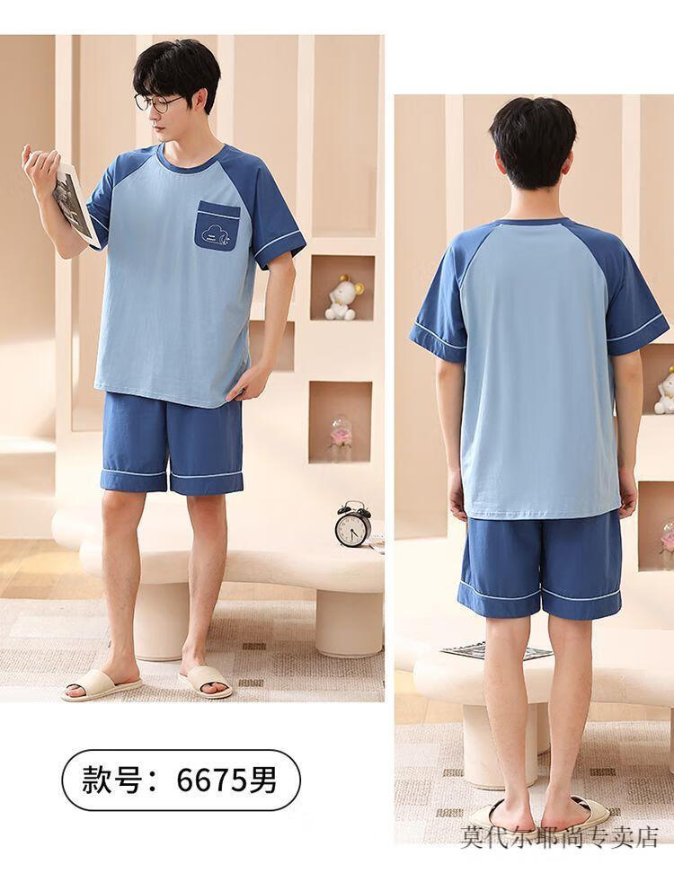 4d8215f65b2e8ed7.jpg' style=