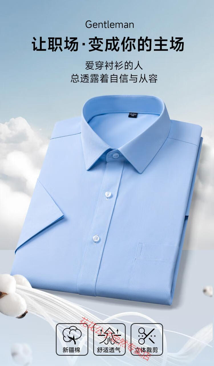 4ddeb52825e22845.jpg