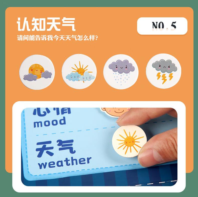 a7876e207d9682d0.jpg