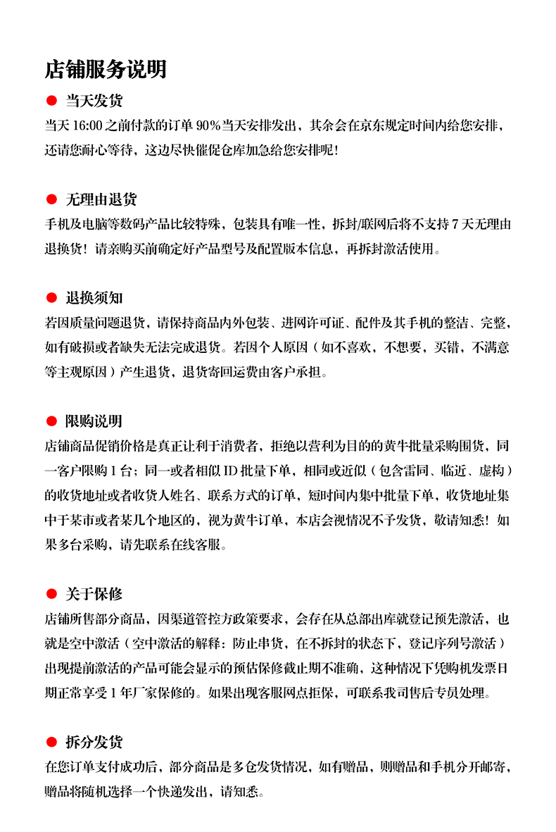 bbb1bf55313f3248.png
