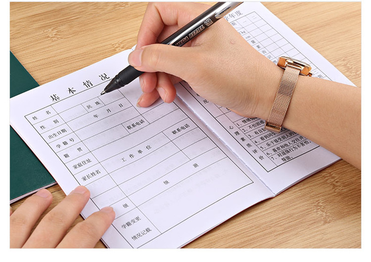 小学生成绩素质教育报告册小学生素质发展报告手册胶面小学报告册支持