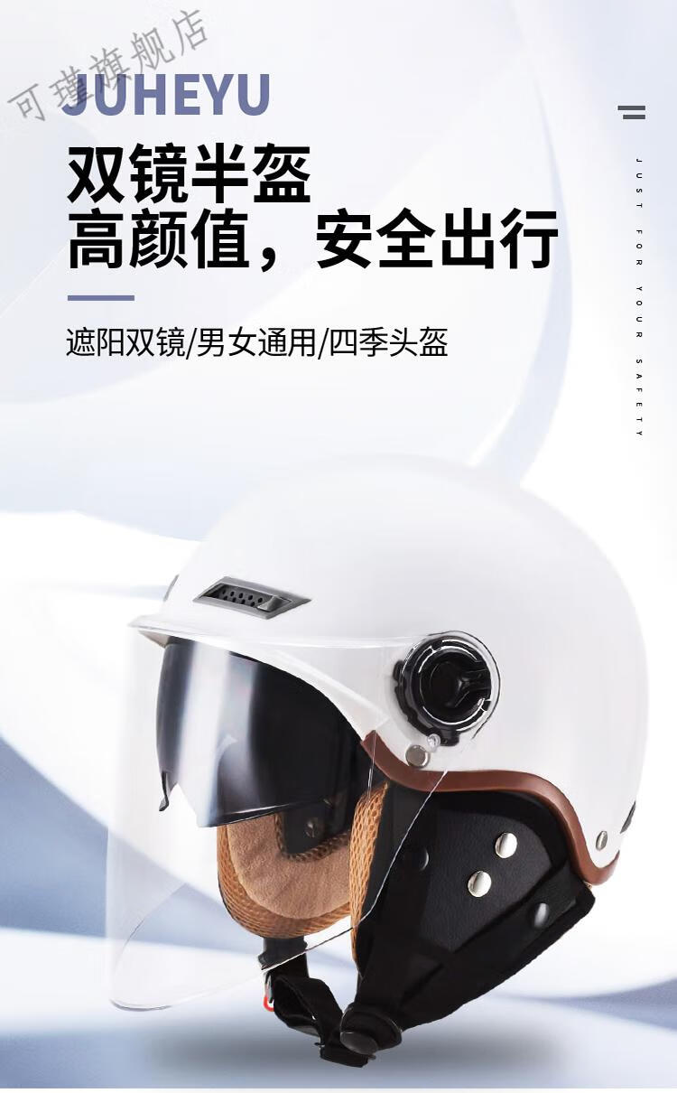 小牛电动车头盔秋冬季 四季3c认证双镜片电动摩托车头盔男女灰冬可