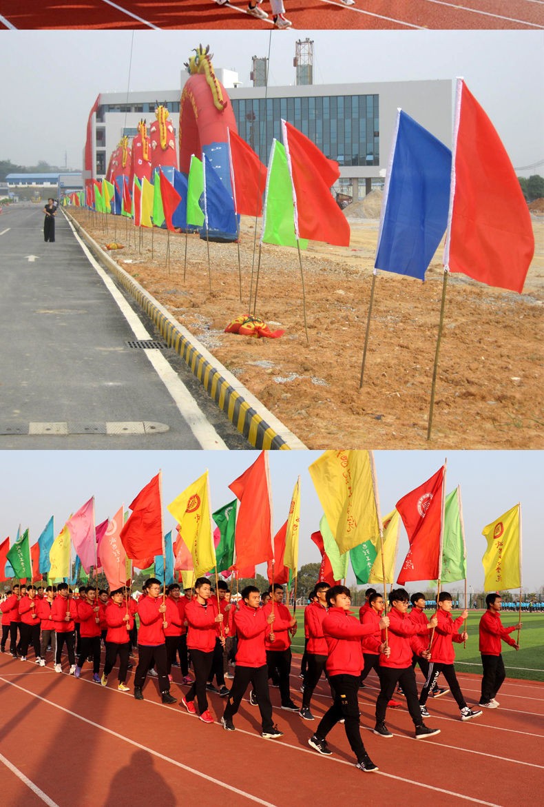 户外广告旗定做 彩旗刀旗定制 抗风彩旗装饰户外五彩飘旗旗子订做旗帜