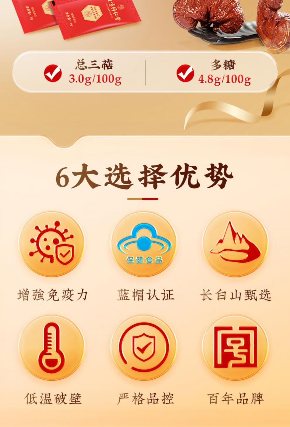 bb72ec023fe16c69.jpg