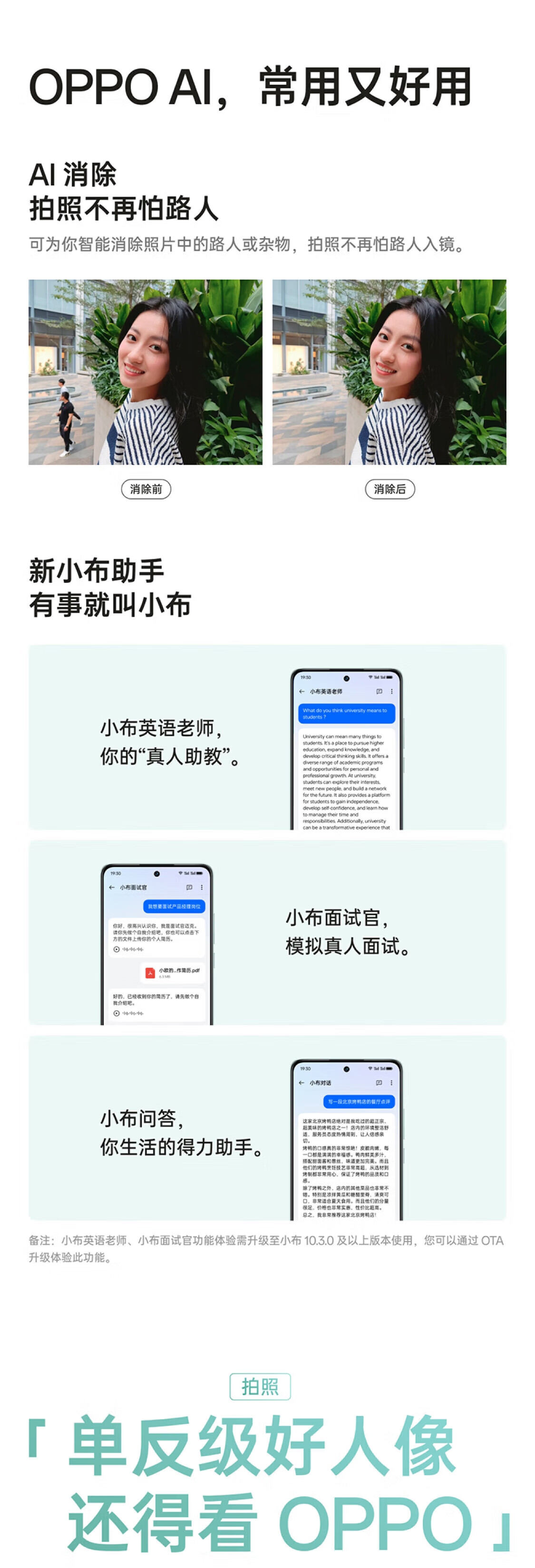 b9164f5c57d0ad38.jpg
