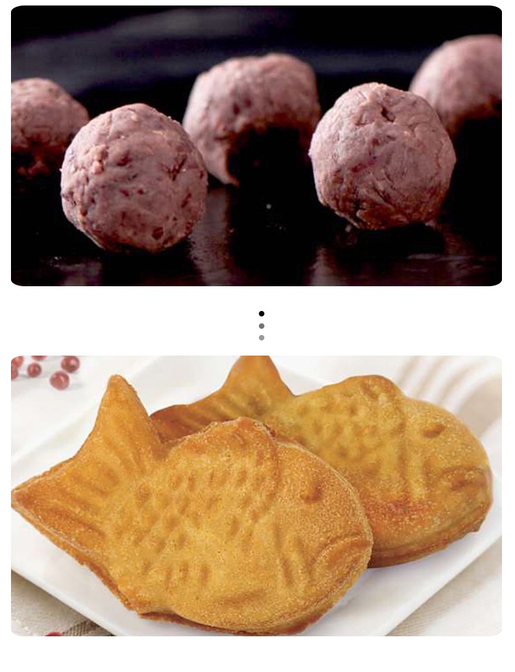 日式红豆鲷鱼烧加热即食 鲫鱼饼铜锣烧鱼形饼稠鱼烧 日本小吃糕点 2包