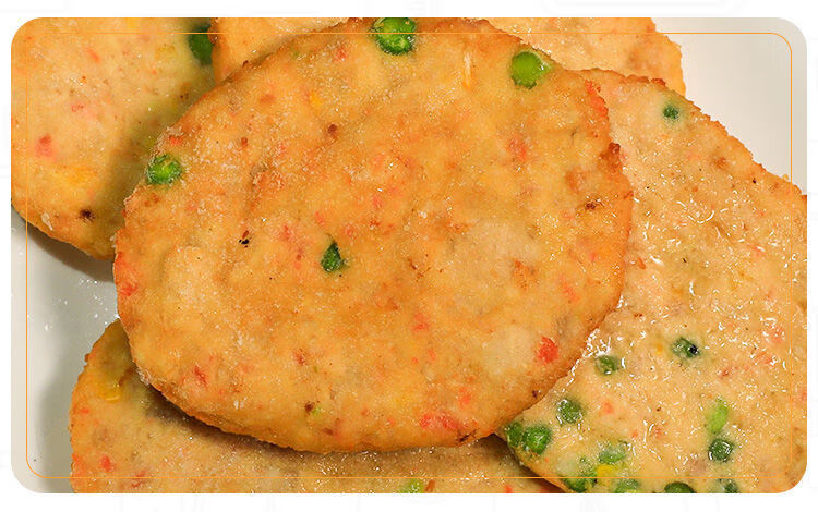 博远蔬菜鸡肉饼速冻半成品汉堡肉饼油炸鸡排早餐煎饼商用20片昌隆福记