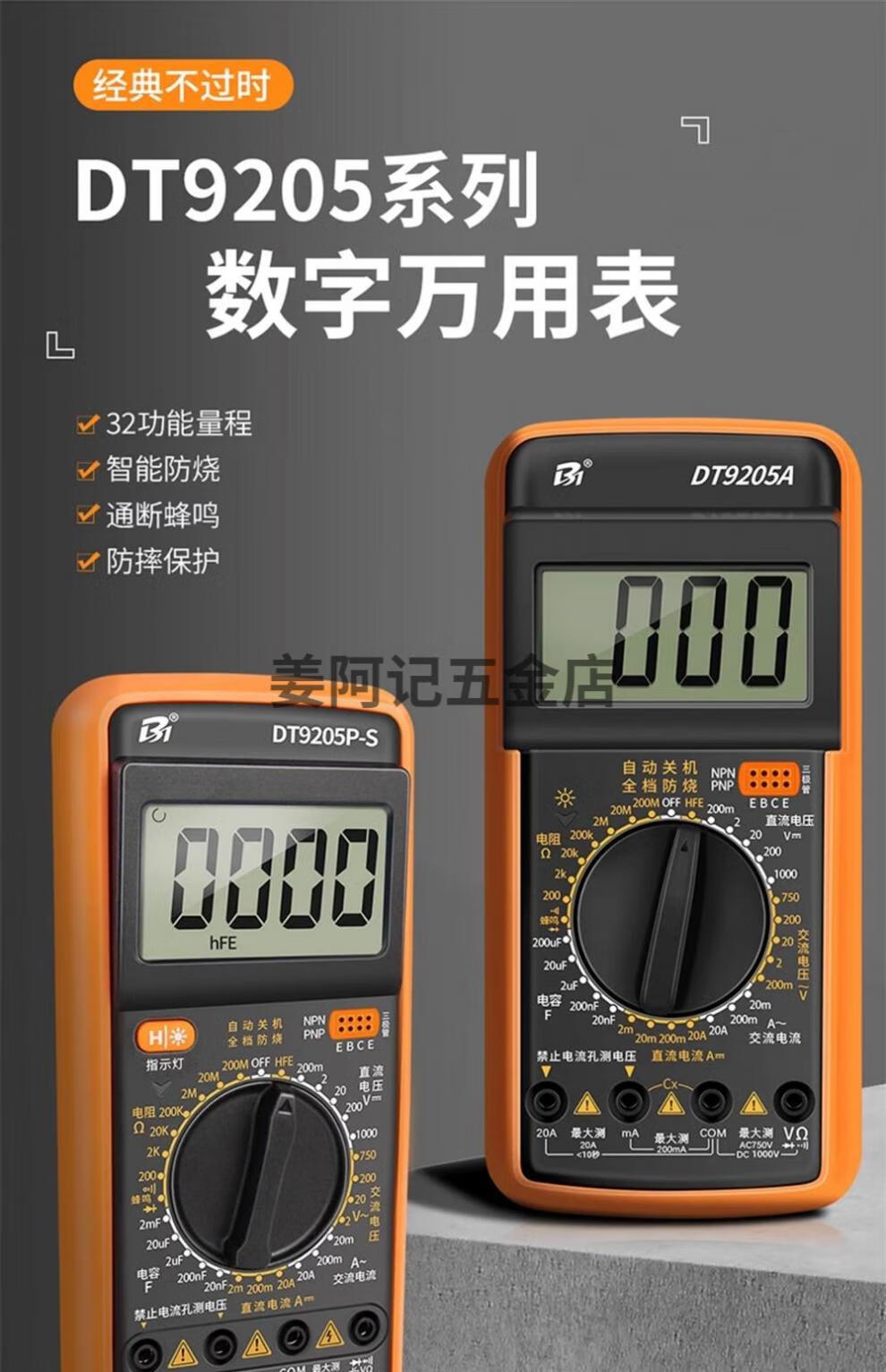 4153cc50ff9dcb5d.jpg