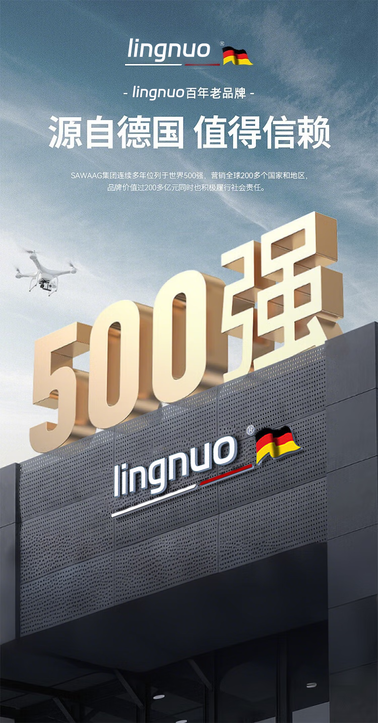 7f0739d14510218e.png