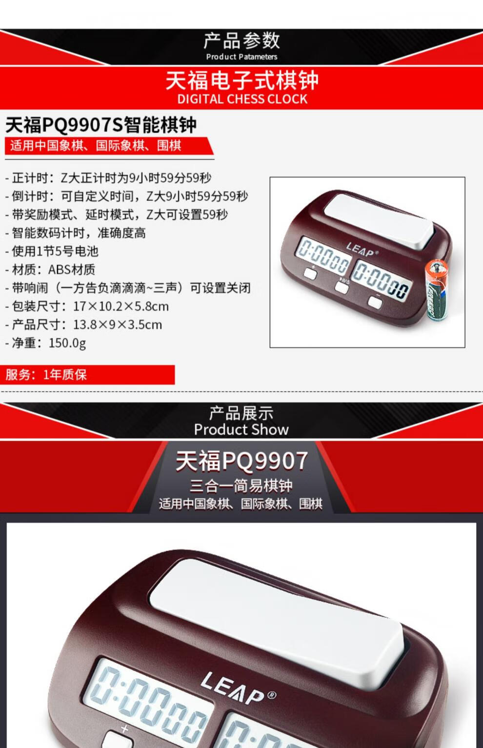 13ea8ffbcf355749.jpg