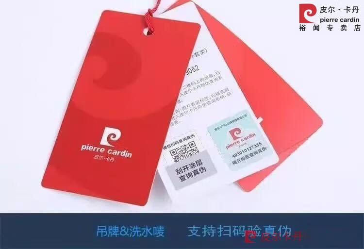 7ebef268f18917fe.jpg