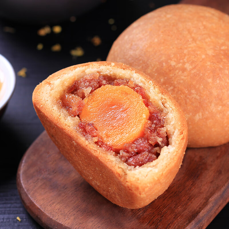 中秋云南特产火腿月饼散装多口味宣威酥皮老式纸包云腿礼盒装送礼