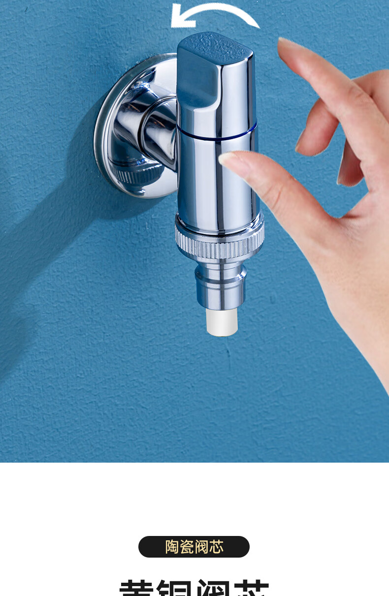 洗衣机防脱落水龙头 全铜洗衣机水龙头6分大咀巴出水自动防脱落4分快