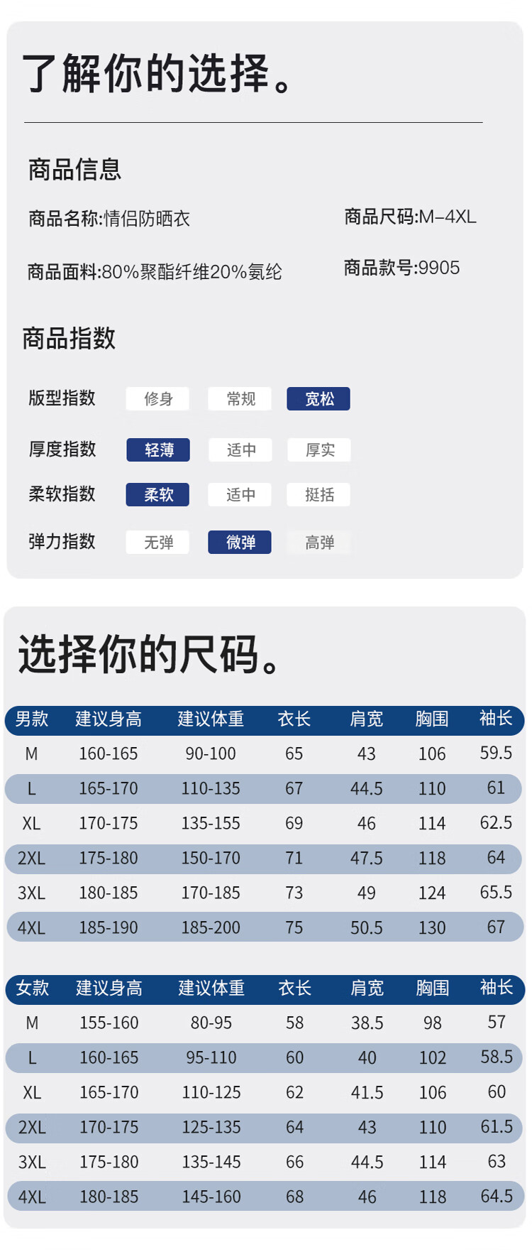 a1935044d5c4ed19.jpg