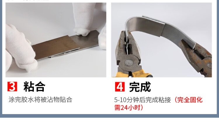 510afdd8891aef52.jpg