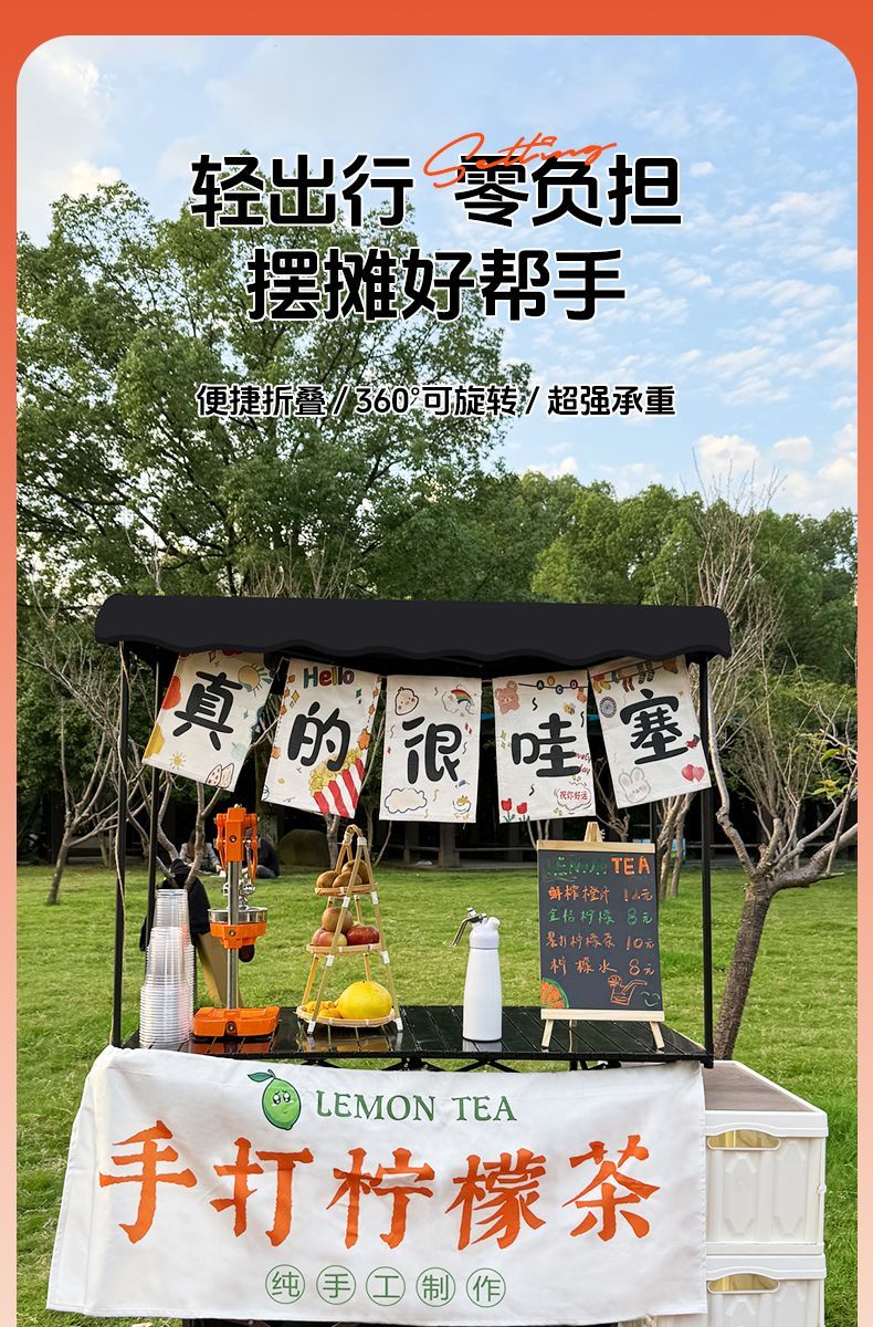 73684de4-729f-4d21-b725-a9af4821ec66.jpe