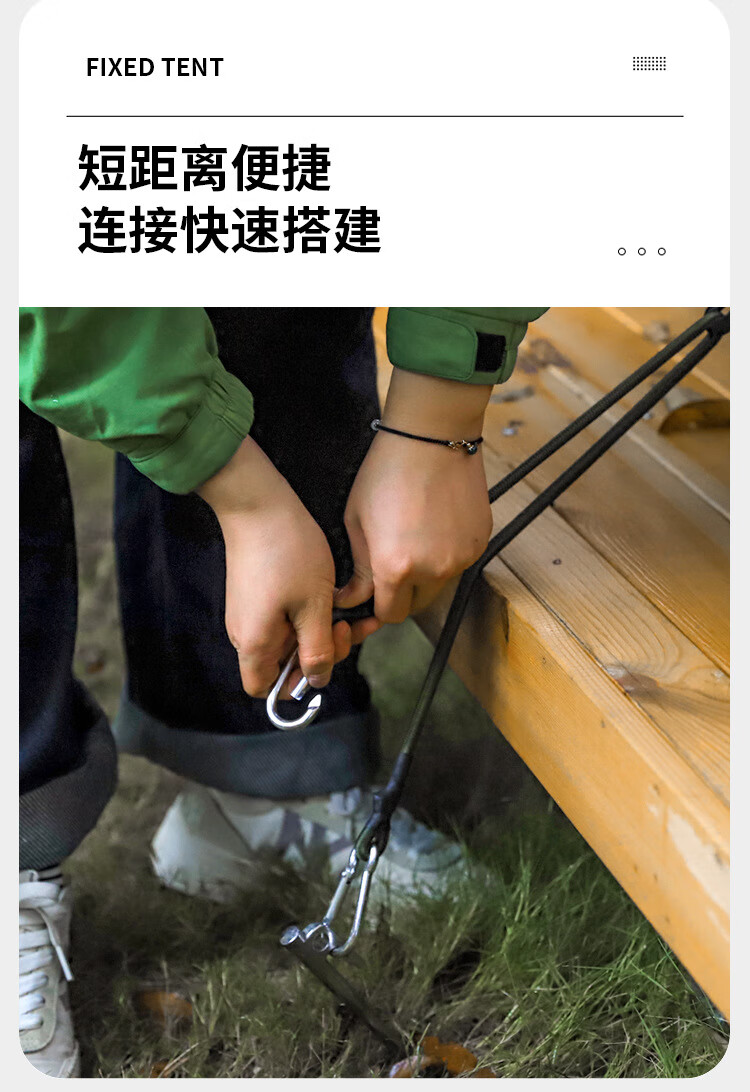 详情_05.jpg?x-oss-process=image/format,png