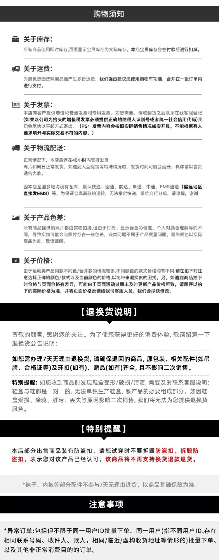 b28888c0fc835ff6.jpg