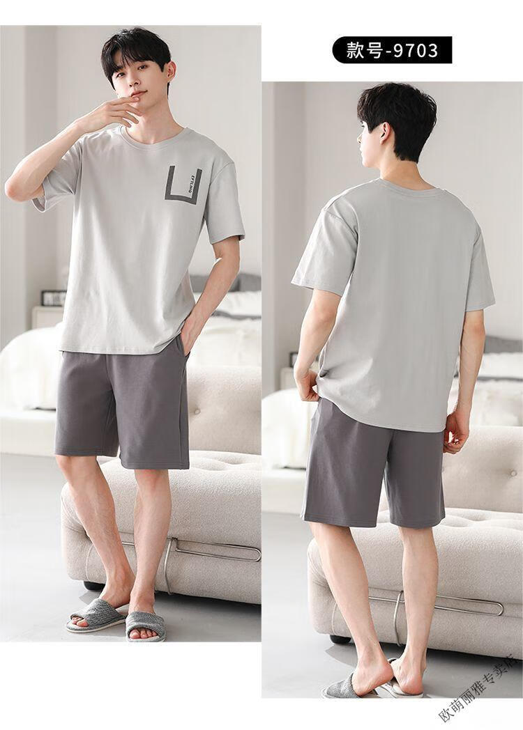 238a2bb3f4269770.jpg' style=