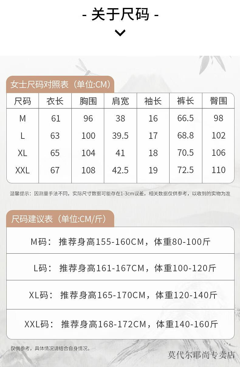 84aee3f7a39dd998.jpg' style=