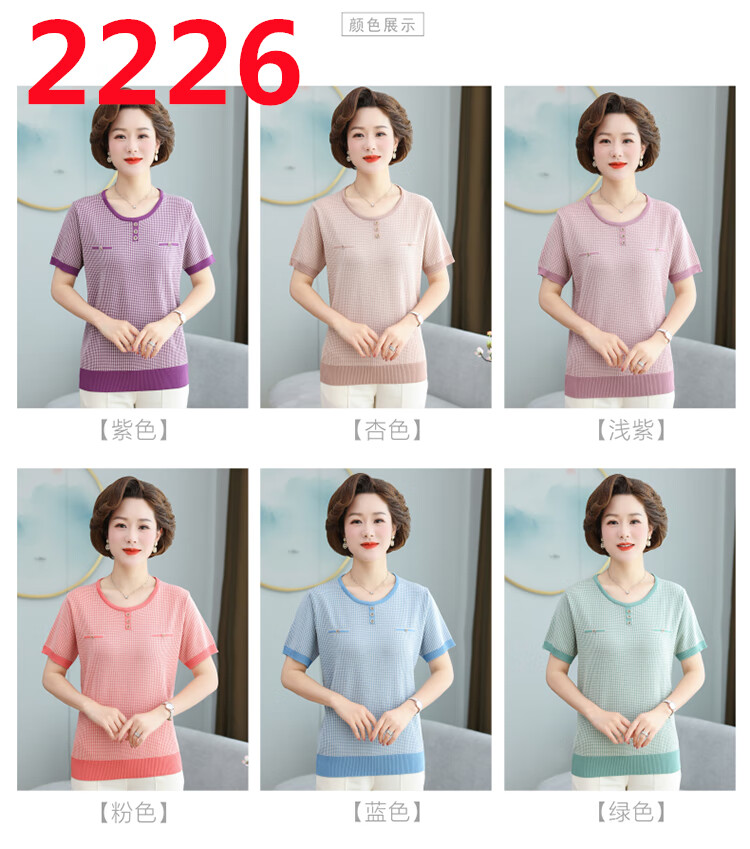 84aee3f7a39dd998.jpg