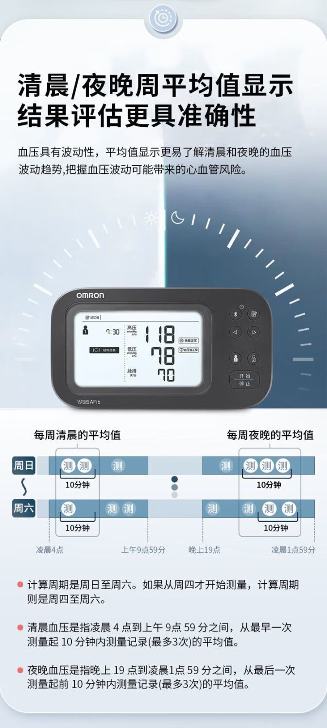 ebad3fda4e41c1fc.jpg