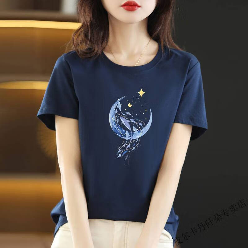 1c4b3bf0ca87070c.jpg