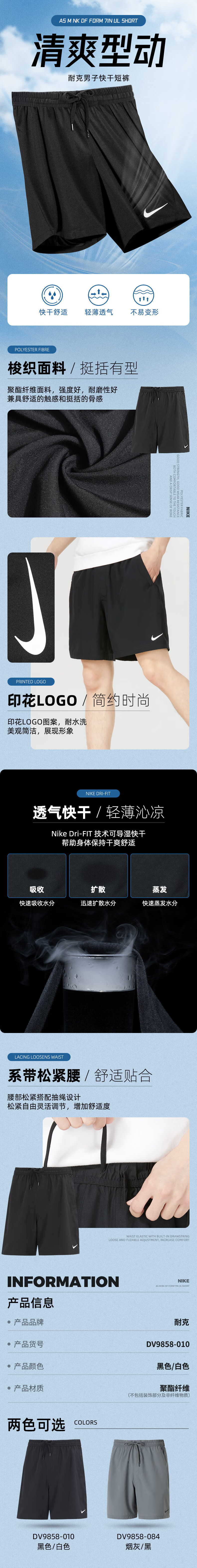 9cd24b1cde54f1b2.jpg