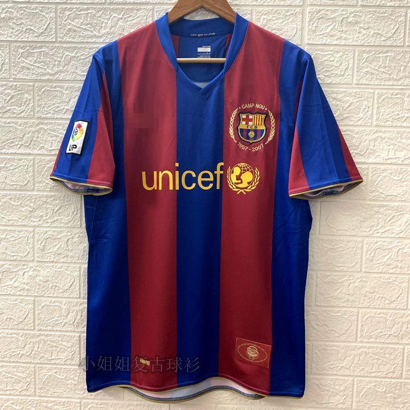 滕讯体育同款复古球衣0708巴萨主场10号小罗19号梅西长袖短袖足球服