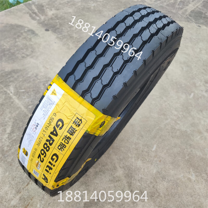 2e648cf9150a8400.jpg