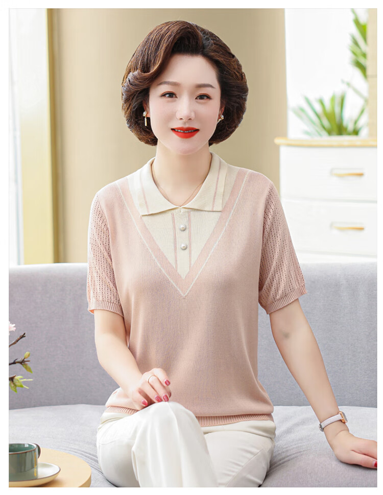 76bf959ede4c56c2.jpg