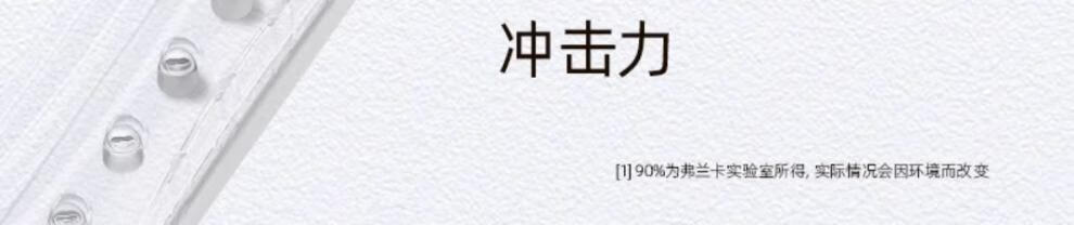ca9b8528d7651c7c.jpg