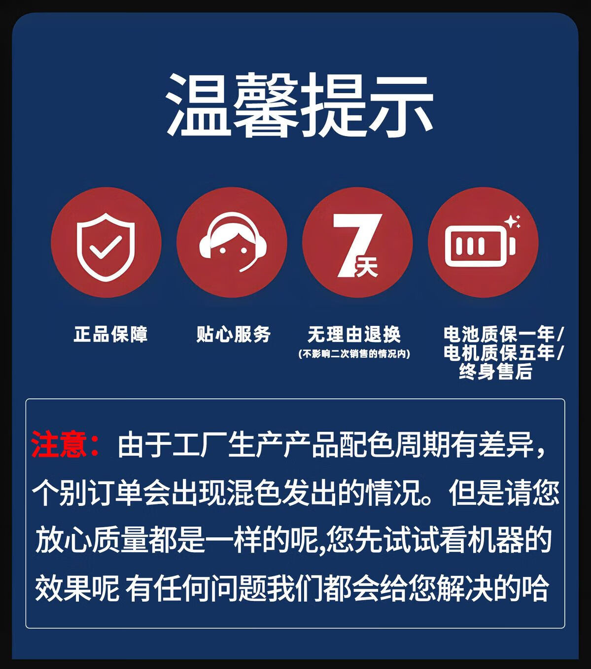 9a7ab0d3c6611d90.jpg