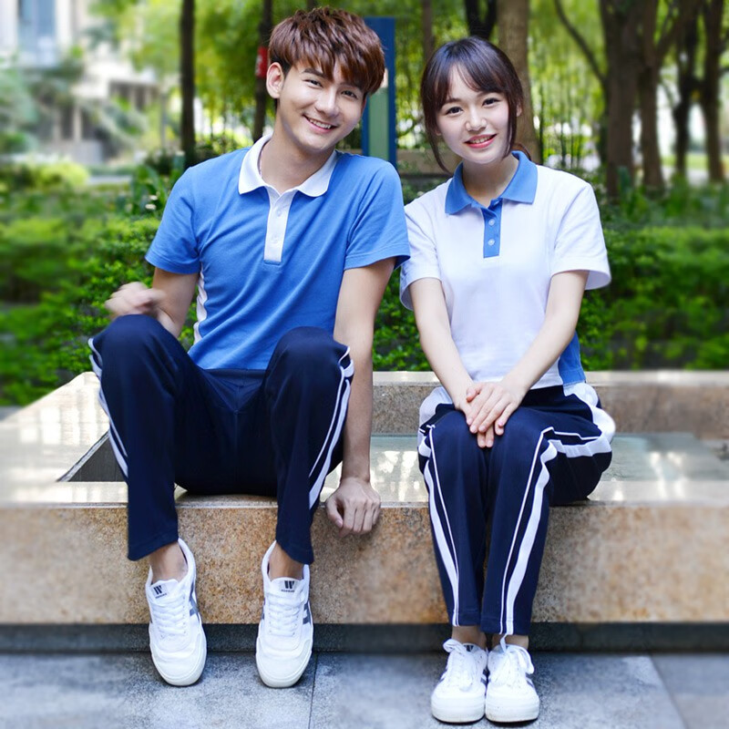 威达校服青青世界特级版深圳校服中学生干衣男女夏秋冬装拉链裤 升级