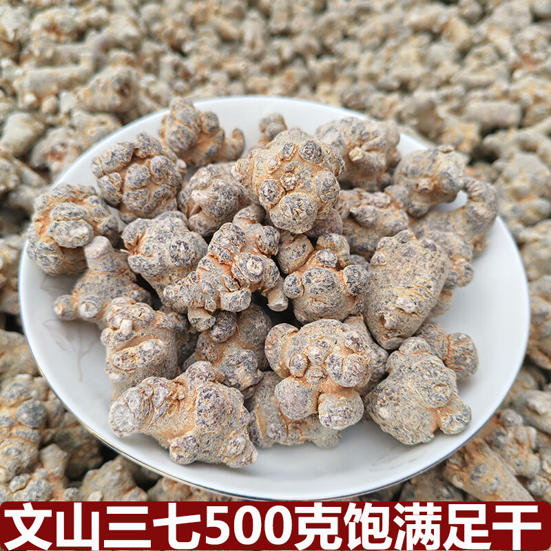 ca2237439972a1e1.jpg