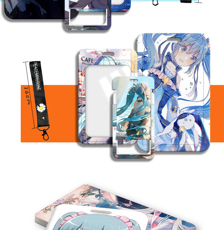 二次元初音未来动漫周边卡套学生校园水卡饭卡校牌门禁卡公交卡套初音