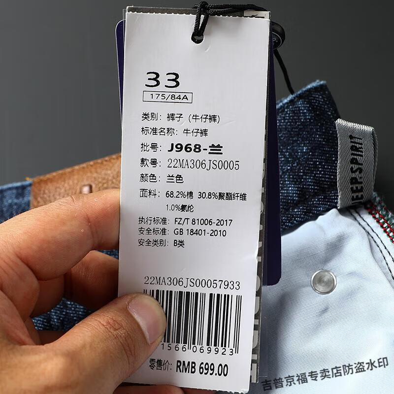 3ee228c8271e31a2.jpg