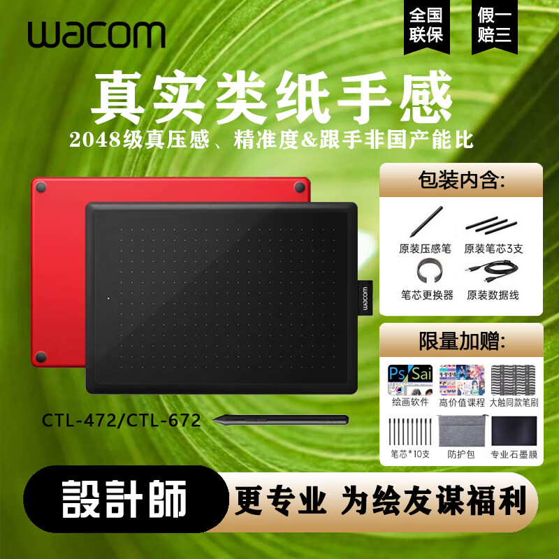 c0da321849212214.jpg