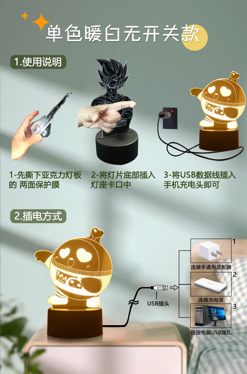 a420a5b5577d526d.jpg