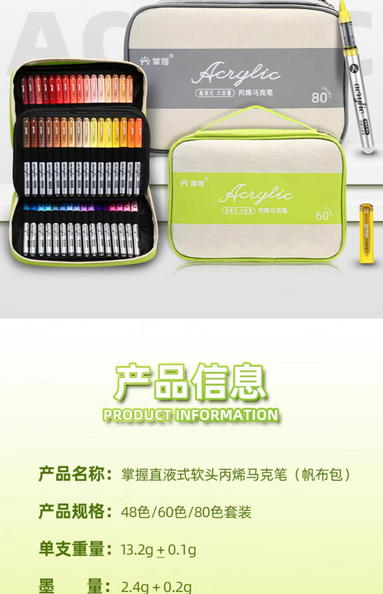 2c3e985cd3de3b46.jpg
