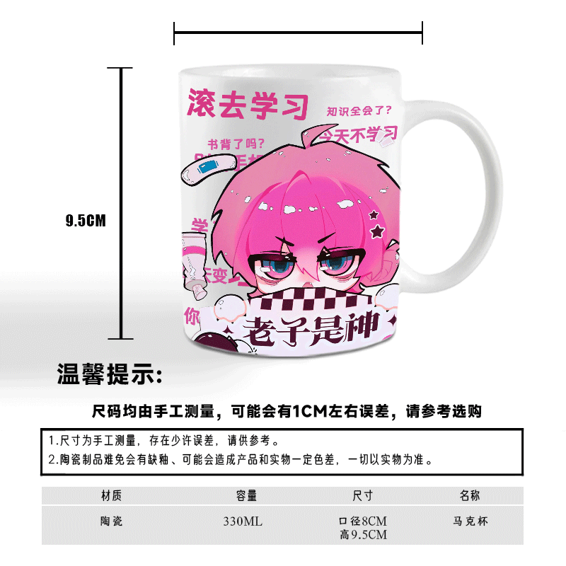 7a31aaeb5122502a.png