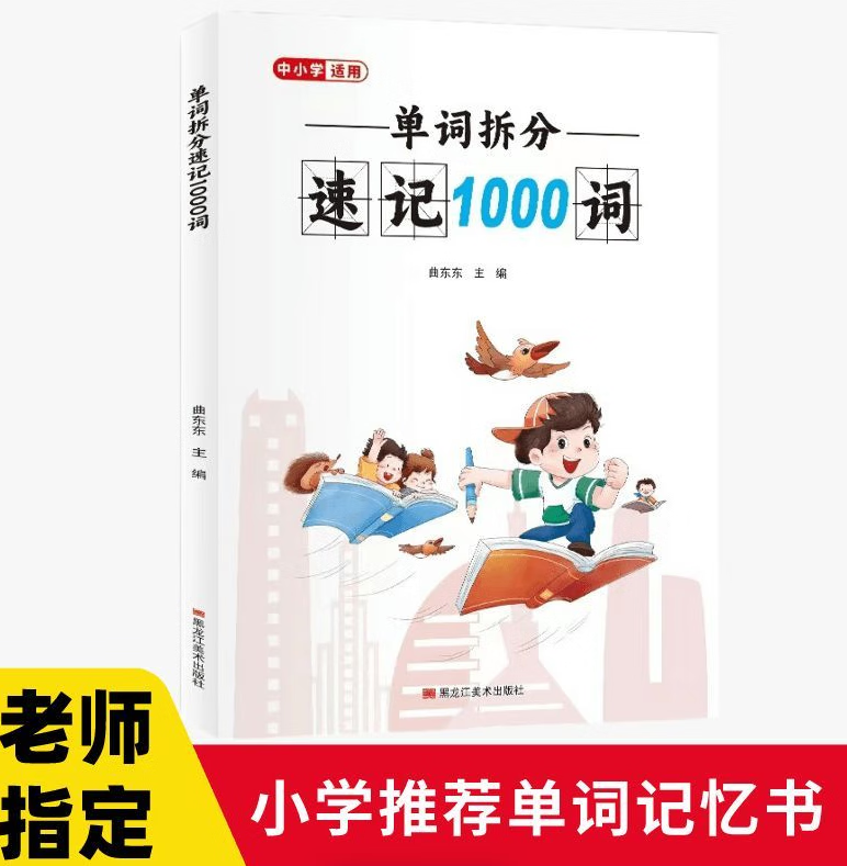 1e278bf0bed05c9d.png