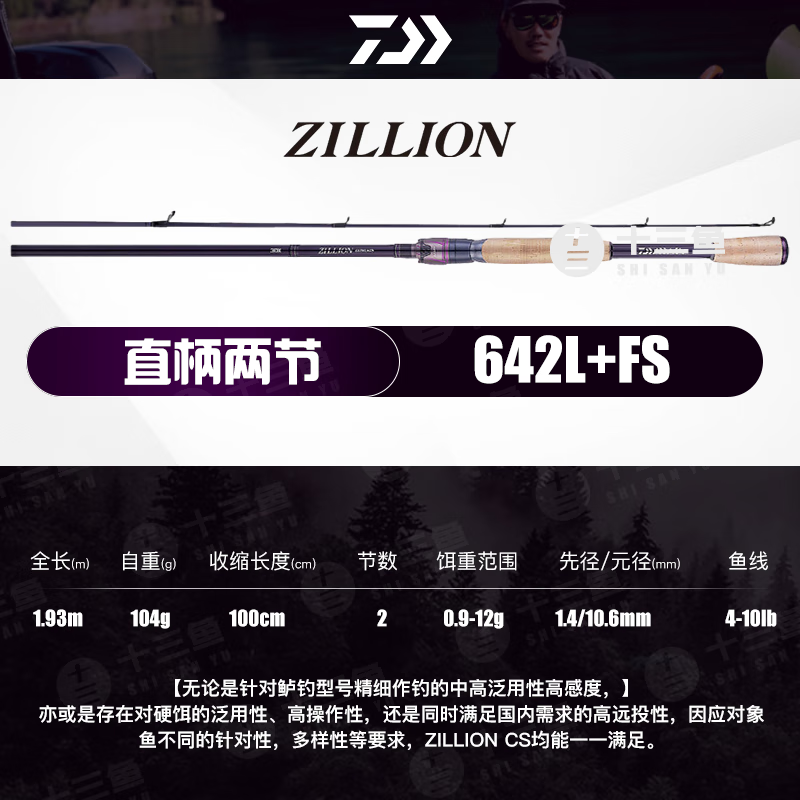 1c144db1e3a34314.png