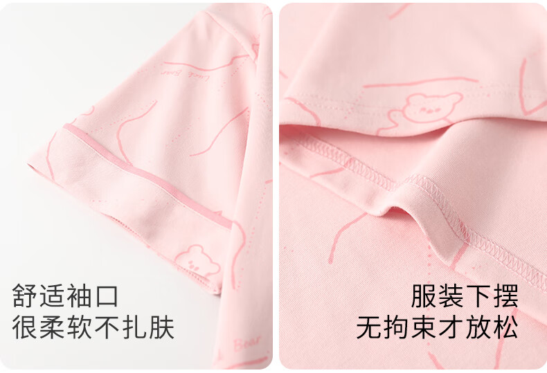 4debc6cf90c98410.jpg