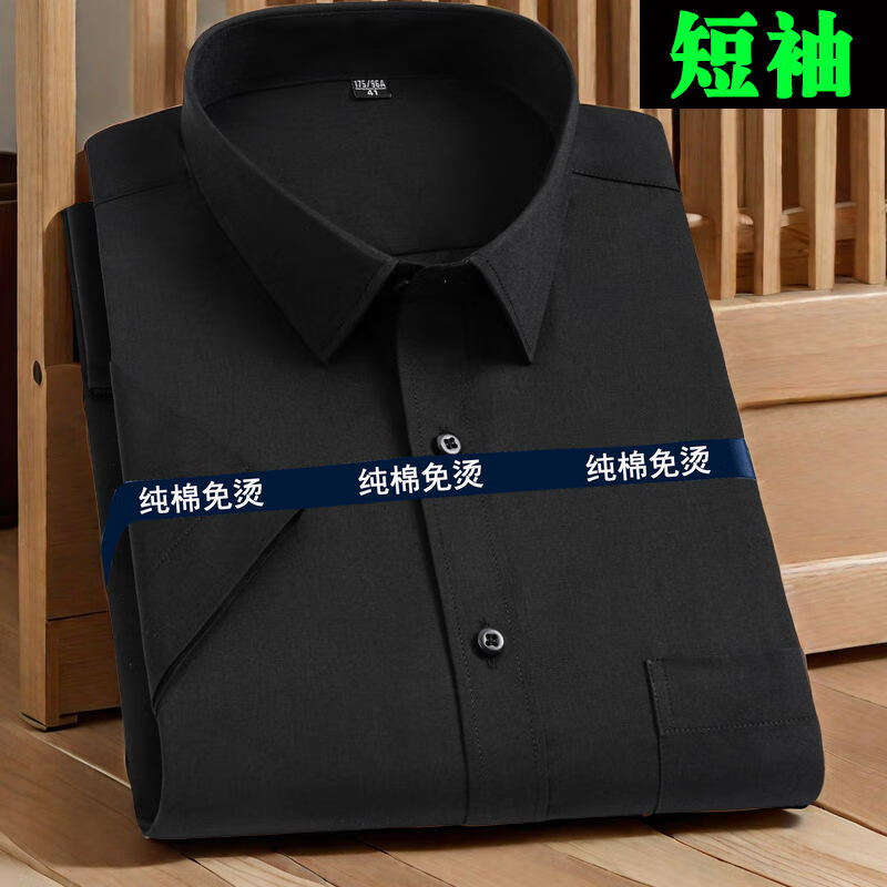 d533ea741a7e90c7.jpg