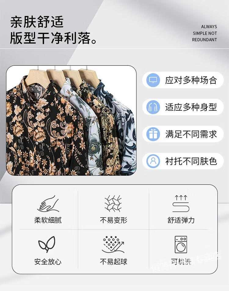 ed6010968e64b129.jpg' style=