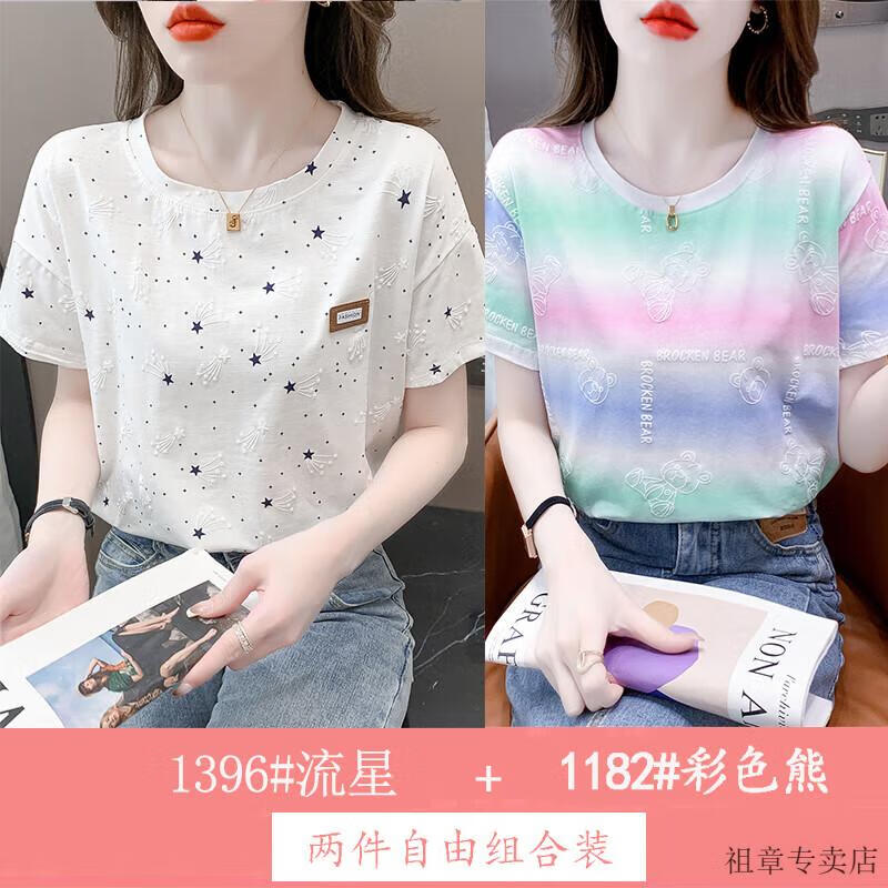 b3ab80fc53164c74.jpg