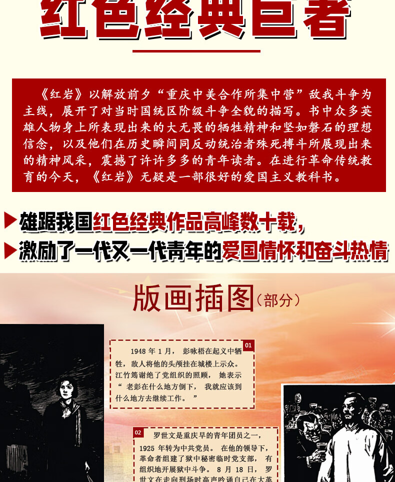 4ad3830d5e8a0954.jpg
