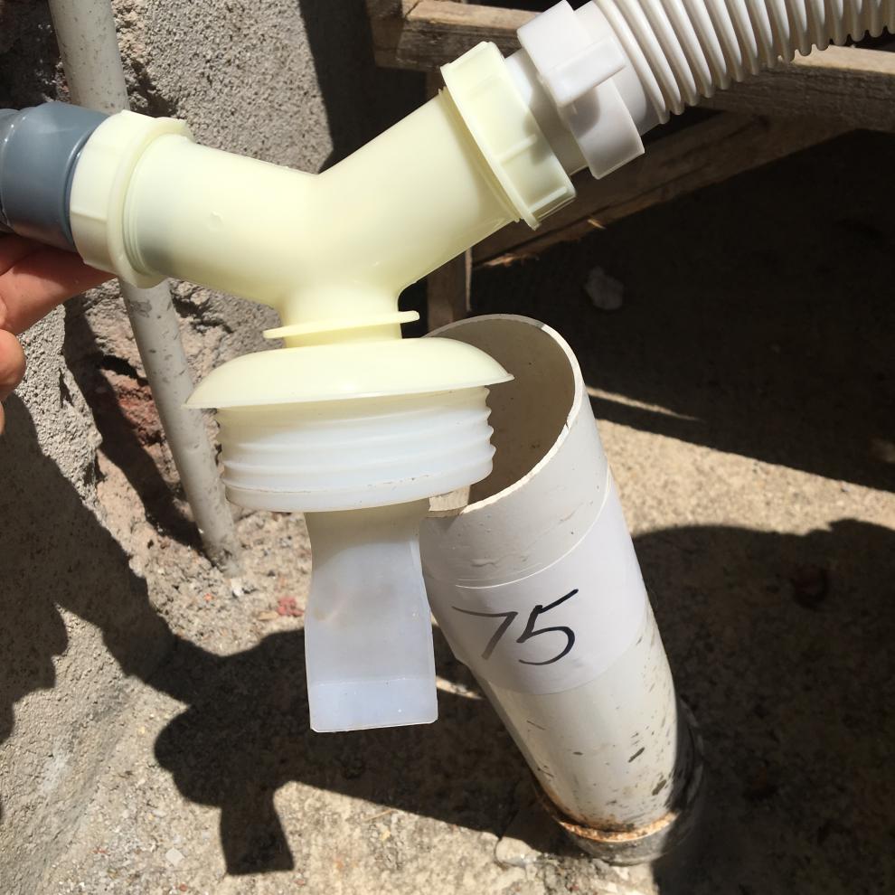 洗衣机软管与面盆排水管连接y三通臭接头4050mm75pvc管道40管y型三通